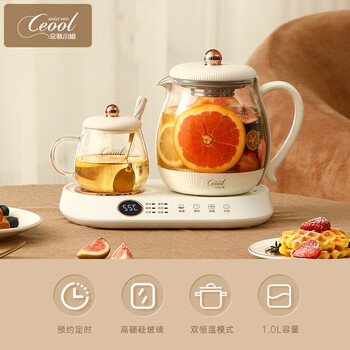 CEOOL总裁小姐 养生壶煮茶器家用电热水壶多功能恒温热水壶  GC-720