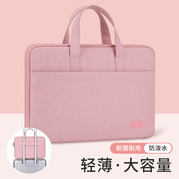 BRINCH手提电脑包15/16英寸商务轻薄出差适用小米苹果华为笔记本电脑包