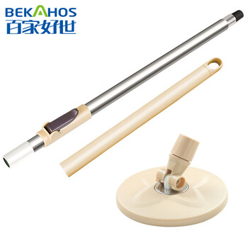 百家好世 拖把杆旋转加粗拖把盘尘推杆圆拖把头配件杆盘套装不含拖把头 百家好世 拖把杆旋转加粗拖把盘尘推杆圆拖把头配件杆盘套装不含拖把头