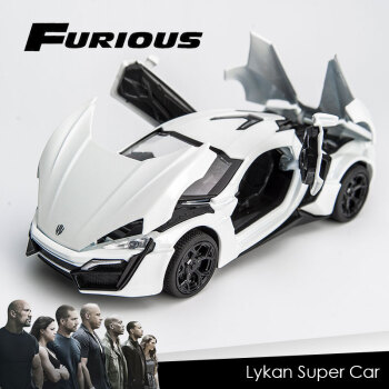 合金小汽车男孩玩具跑车车模儿童玩具车品质定制新品 莱肯supercar