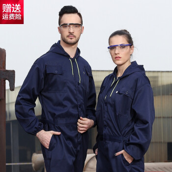 耐磨耐脏大码连体工作服防尘防污长袖汽修工作服上衣