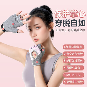 李宁健身手套女士运动骑行夏季防滑壶铃瑜伽锻炼防起茧登山撸铁哑铃