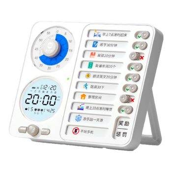 猫太子自律打卡神器学生开学学习计划安排表打卡器可视化时间管理器儿童计时器闹钟倒计时提醒器打卡本