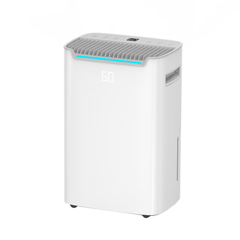 百奥除湿机/抽湿机 除湿量20升/天 家用抽湿机轻音地下室干衣除湿器干燥机PD08I-20
