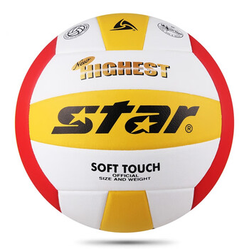 世达 star VB425-34 中考排球柔软耐磨比赛5号排球