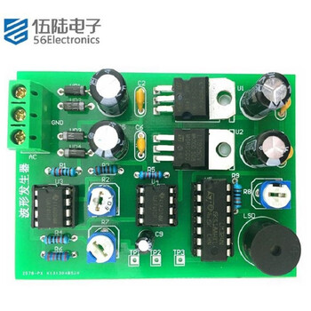 伍陆电子 波形发生器套件重庆高职高考单招电子制作DIY焊接电路板TJ-56-185 套件