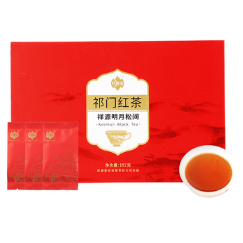 祥源茶红茶祁红香螺祁门红茶特级正宗192g茶叶礼盒端午父亲节高档送礼物