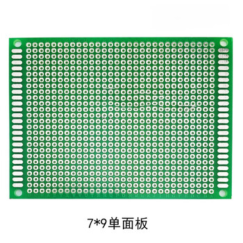优品沃目 单面玻纤洞洞板绿油喷锡电子实验PCB 5*7 7*9 8*12 9*15多孔板  7*9cm 【单面玻纤板】