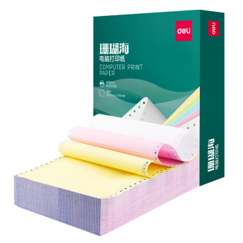 得力（deli）【缺页十倍赔】珊瑚海三联三等分可撕边针式电脑打印纸 彩色(白红黄)发票打印纸 600页241-3-1/3CS