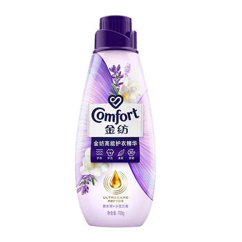 金纺柔顺剂持久留香薰衣草小苍兰700g清新亲肤+小白白衣鞋泡泡净10g