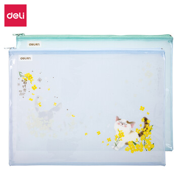 得力(deli)72537 A4卡通透明文件袋拉边袋 网格拉链袋防水资料袋档案袋 凭证票据试卷收纳袋 颜色随机 12个装