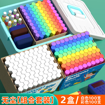 金值【全网低价】200支混色粉笔套装无尘粉笔儿童家用黑板报专用幼儿园涂鸦教学教师专用开学季必备