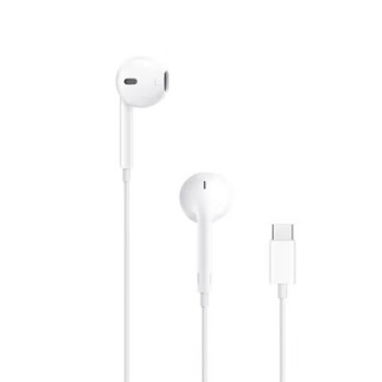 Apple/苹果 采用 (USB-C)的EarPods 耳机 有线耳机 苹果耳机 适用iPhone/iPad/Watch/Mac 苹果手机
