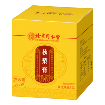 内廷上用秋梨膏百合蜜炼枇杷雪梨膏露可搭川贝枇杷老人礼物300g