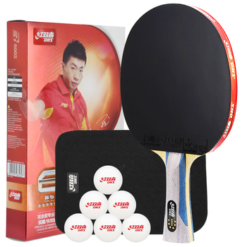 红双喜（DHS）乒乓球拍六星横拍H6002进攻型双面反胶单拍附拍套