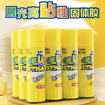 MG 晨光高粘度固体胶    25g     MG7104     24个装