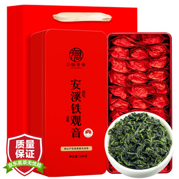 三隐特级安溪铁观音乌龙茶新茶清香型茶叶礼盒端午节父亲节送礼500g