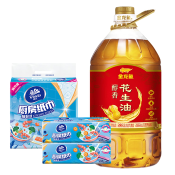 维达（Vinda） 厨房纸2层抽取式厨房纸巾80抽*3（1提）V2241+醇香花生油5L