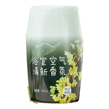 网易严选浴室香氛香薰空气清新剂 室内卫生间厕所除臭 空山桂雨