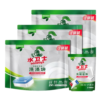 水卫士洗碗机用洗碗块72块多效合一洗碗机洗涤剂洗碗粉洗碗盐小型机756g