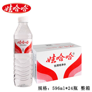 娃哈哈纯净水饮用水 596ml*24瓶 会议接待用 出游用水 整箱水