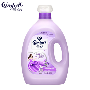 金纺【超值8斤】柔顺剂 薰衣草衣物护理剂4L 留香防静电