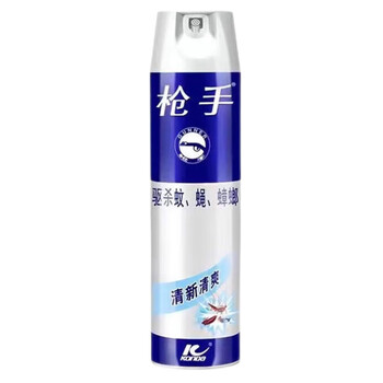 枪手 杀虫气雾剂清新清爽600ML 家用室内 驱蚊蝇蚂蚁蟑螂 蓝瓶喷雾