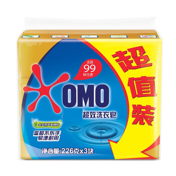 蓝月亮超效香皂 肥皂 洗衣皂226g*3