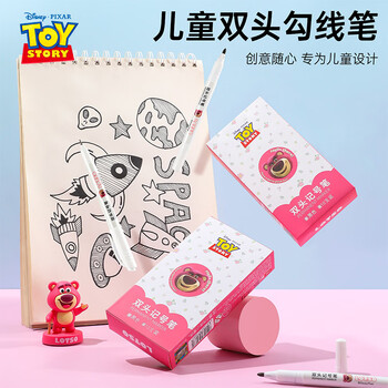 迪士尼（Disney）勾线笔美术黑色双头多用油性记号笔签字笔儿童学生描线绘画勾线笔10支/盒草莓熊DM21416T画画笔