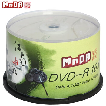 铭大金碟(MNDA)DVD-R空白光盘/刻录盘 江南水乡系列 16速4.7G 50片桶装 铭大金碟(MNDA)DVD-R空白光盘/刻录盘 江南水乡系列 16速4.7G 50片桶装
