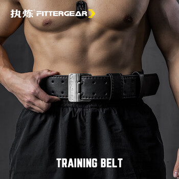 FITTER GEAR执炼健身腰带男士牛皮深蹲硬拉护腰女力量举运动训练护具