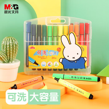 晨光（M&G）24色三角杆大容量水彩笔幼儿园可水洗马克笔儿童绘画涂鸦礼物FCP90183-1盒水彩笔