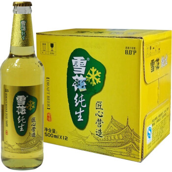 雪花啤酒雪花纯生啤酒500ml*12瓶/箱 8度纯生黄啤酒