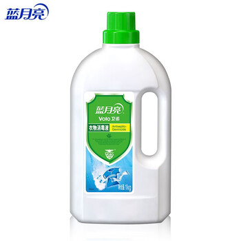 蓝月亮 衣物消毒液-松木香型 1kg/瓶 去异味清香不刺鼻