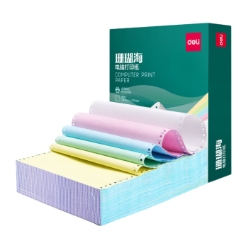 得力（deli）【缺页十倍赔】珊瑚海五联三等分可撕边针式电脑打印纸  彩色(白红蓝绿黄)1000页/箱241-5-1/3CS