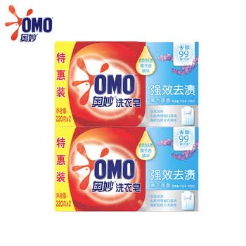 奥妙 洗衣皂 强效洁净220G*2盒 柔顺不伤手 深层留香+湿巾单片