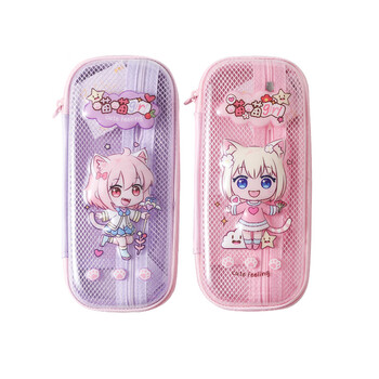 晨光（M&G）喵喵女孩系列分层大开口防水EVA笔袋APB932FE颜色随机1个装