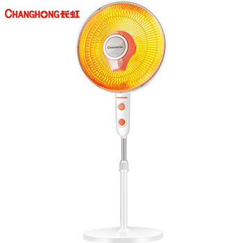 长虹CHANGHONG取暖器小太阳电暖器电暖气取暖烤火炉落地电热两档调节速热倾倒断电可摇头CDN-RT25LSS