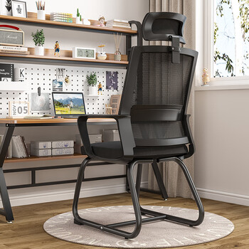 奈高椅子办公电脑椅会议椅 家用学习椅座椅网布弓形椅-黑框黑网含头枕