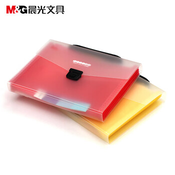 晨光（M&G）A4/12格文件包办公手提风琴包资料包试卷分类收纳包单个装颜色随机AWT90929