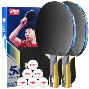 红双喜（DHS）乒乓球拍五星级横拍对拍附拍包+乒乓球