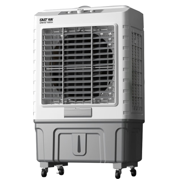 先科(SAST)冷风扇/空调扇/交流定频冷风机/家用商业用水冷风扇/餐厅食堂制冷风扇/车间工业扇CG-702L