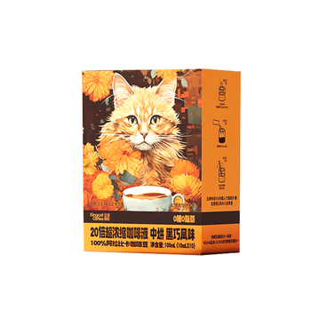 金猫20倍超浓缩咖啡液1盒10杯(10ml*10条) 速溶咖啡0糖0脂0添加