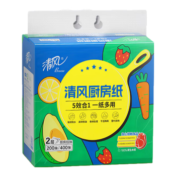 清风厨房用纸挂抽2层200抽*单包 可接触食品级懒人抹布 便捷悬挂式 