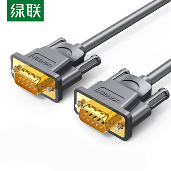 绿联 DB9串口线 RS232交叉式延长线公对公9针带屏蔽收银机标签机床条形码机com口公对公1.5米 DB102 60308