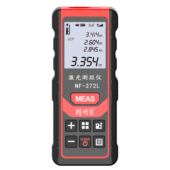 精明鼠NF-272L 80米充电语音款 手持式激光测距仪 电子水平泡红外线测量仪 量房仪 电子尺 测量工具
