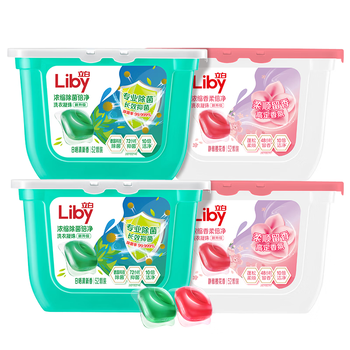 立白洗衣凝珠 208颗 除菌抑菌 洁净柔护留香 浓缩洗衣液 速溶快洗