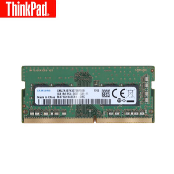 联想（lenovo）原装笔记本内存条8G  DDR4四代 2400MZH 电脑内存ThinkPad  T470 / T470P / X260 /X270