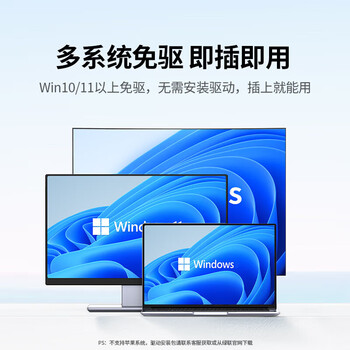 绿联 USB蓝牙适配器5.4发射器 蓝牙音频接收器PC台式机笔记本接手机蓝牙耳机音响鼠标键盘 方块款45134 绿联 USB蓝牙适配器5.4发射器 蓝牙音频接收器PC台式机笔记本接手机蓝牙耳机音响鼠标键盘 方块款45134