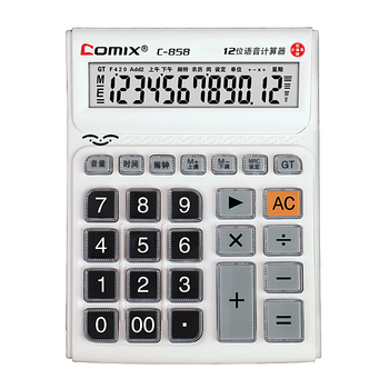 齐心(COMIX) 舒视小台语音计算器 12位显示计算机 学生文具/办公用品 C-858